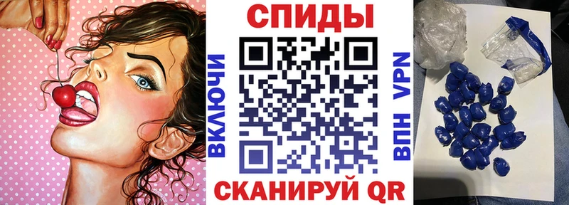 МЕГА рабочий сайт  Апрелевка  АМФ VHQ 