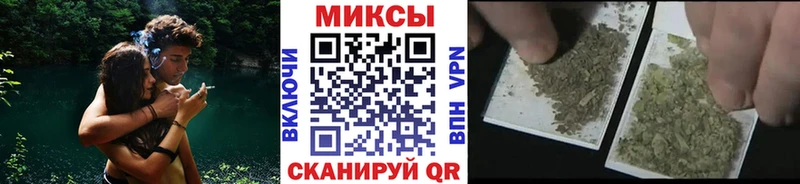 БУТИРАТ бутик  Апрелевка 