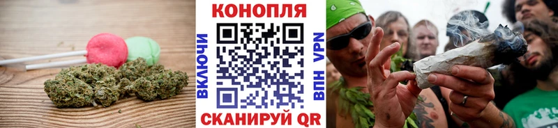 Cannafood марихуана  ссылка на мегу ONION  Апрелевка 