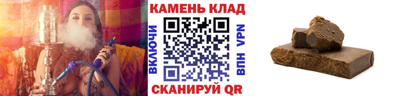 ГАШ 40% ТГК  продажа наркотиков  Апрелевка 