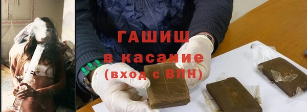 каннабис Алзамай