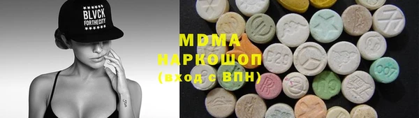 каннабис Алзамай