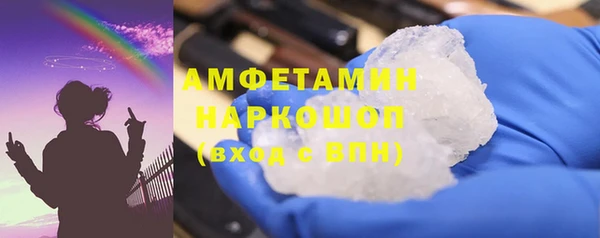 синтетический гашиш Сатка