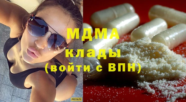 метадон Алексин