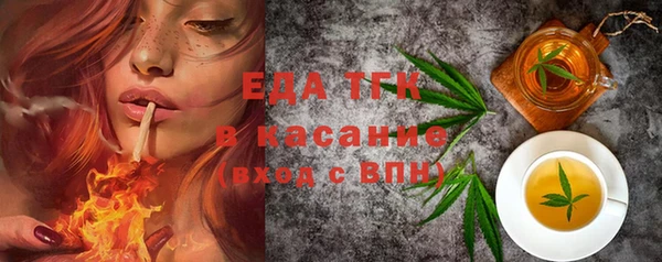 каннабис Алзамай