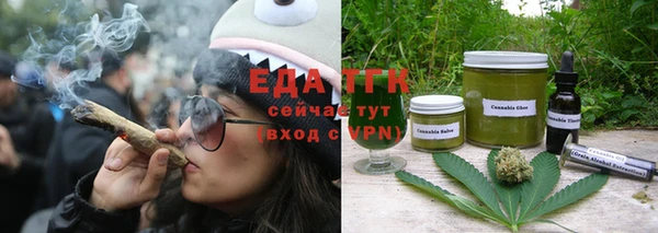 индика Алексеевка