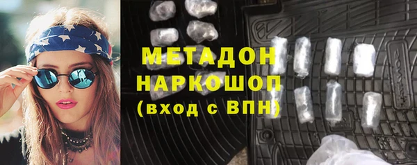 каннабис Алзамай