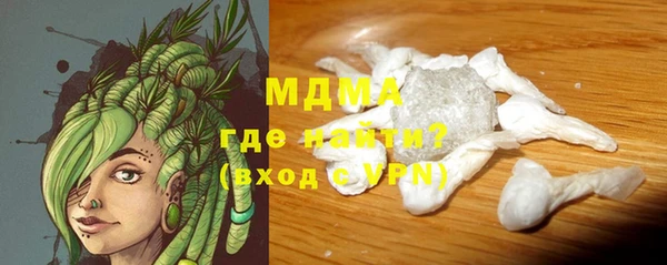 метадон Алексин