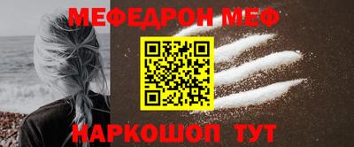 дживик Берёзовский