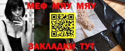 дживик Берёзовский