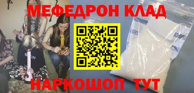 дживик Берёзовский