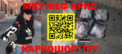 дживик Берёзовский