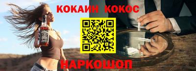 дживик Берёзовский