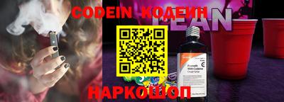 ECSTASY Прокопьевск