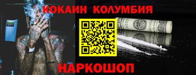 дживик Берёзовский