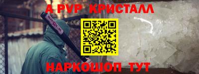 дживик Берёзовский