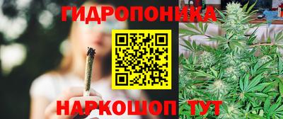 ПСИЛОЦИБИНОВЫЕ ГРИБЫ Протвино