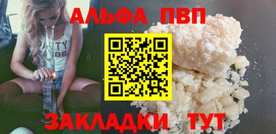 дживик Берёзовский