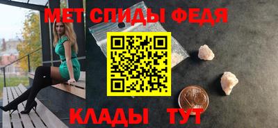 дживик Берёзовский