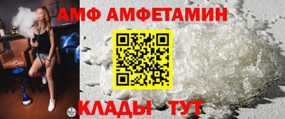каннабис Беслан