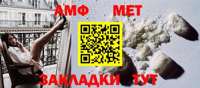 дживик Берёзовский