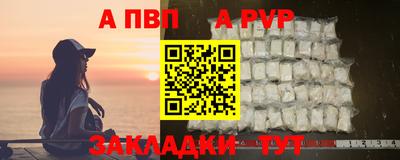 дживик Прохладный