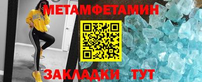 дживик Берёзовский