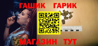 дживик Берёзовский