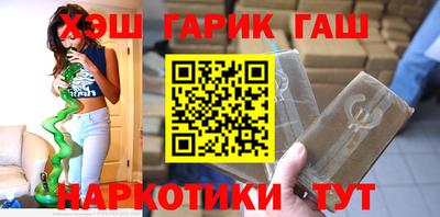 дживик Берёзовский