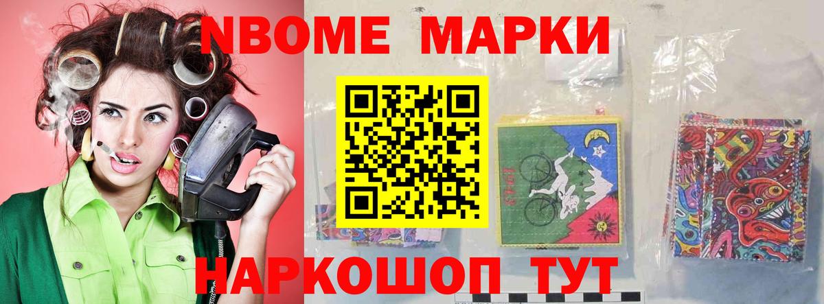 LSD-25 экстази кислота  Лсд 25 экстази ecstasy  Апрелевка  Вход с VPN 