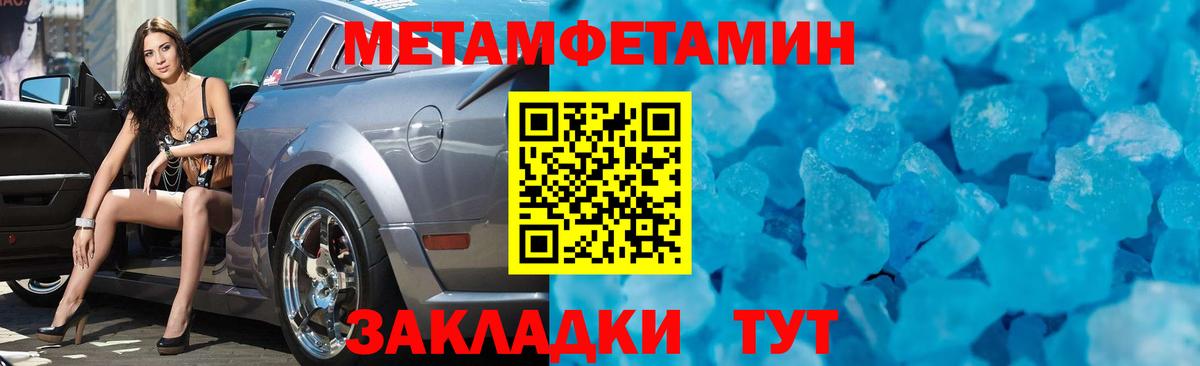  COCAIN Апрелевка