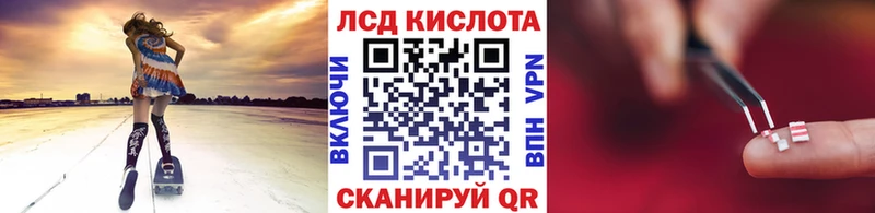 Марки NBOMe 1500мкг  Апрелевка 