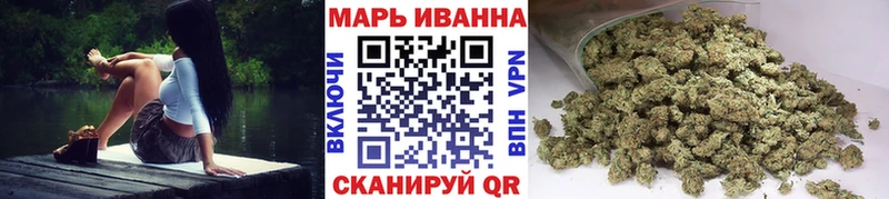 Марихуана MAZAR  сколько стоит  omg зеркало  Апрелевка 
